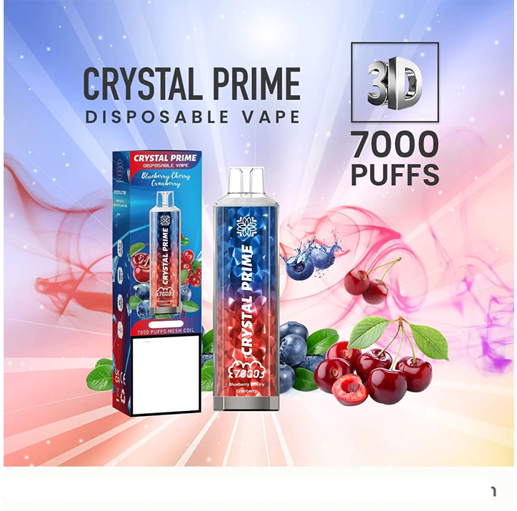 Crystal Prime 7000 Box of 10